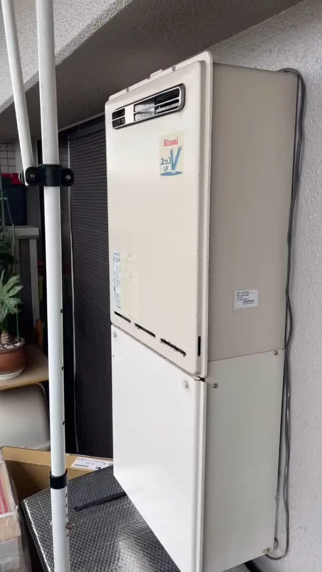 #エコキュート