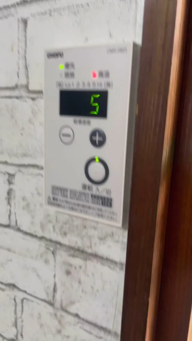 #エコキュート　灯油ボイラーの取替とリモコンの新設工事をさせ...