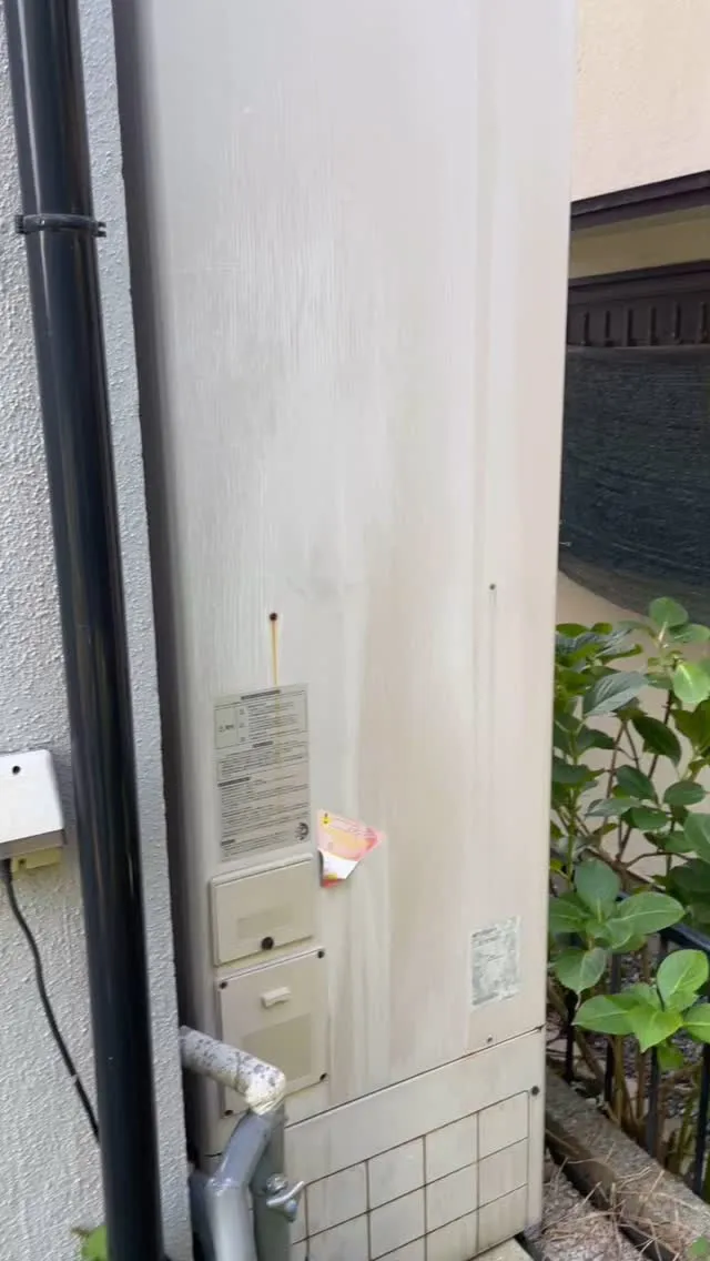 ダイキンのエコキュートを取替させていただきました。