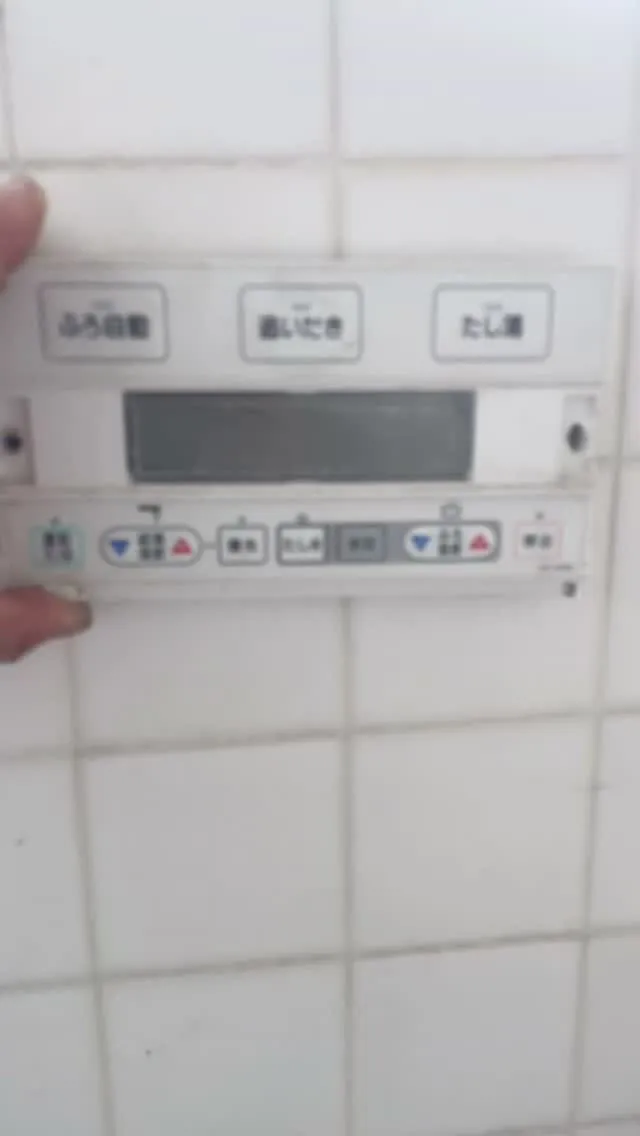 ガス給湯器の取替をさせていただきました。