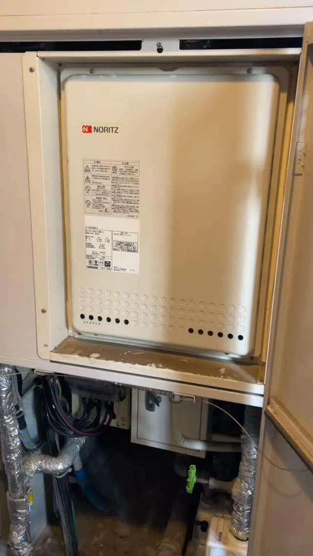 ガス給湯器の取替工事させていただきました。