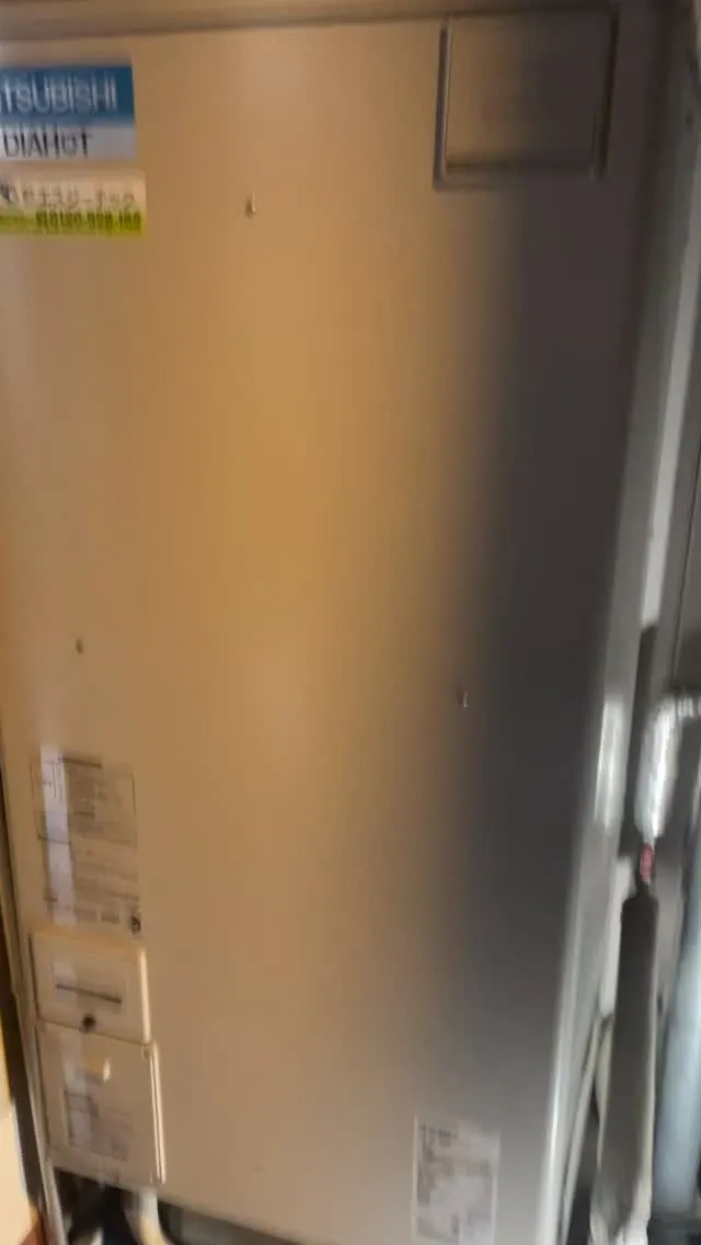 電気温水器の取替工事を福岡市東区のマンションでさせていただき...